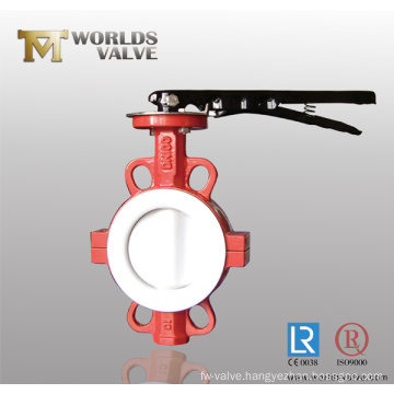 Split Body PTFE Lining Wafer Butterfly Valve with CE&ISO